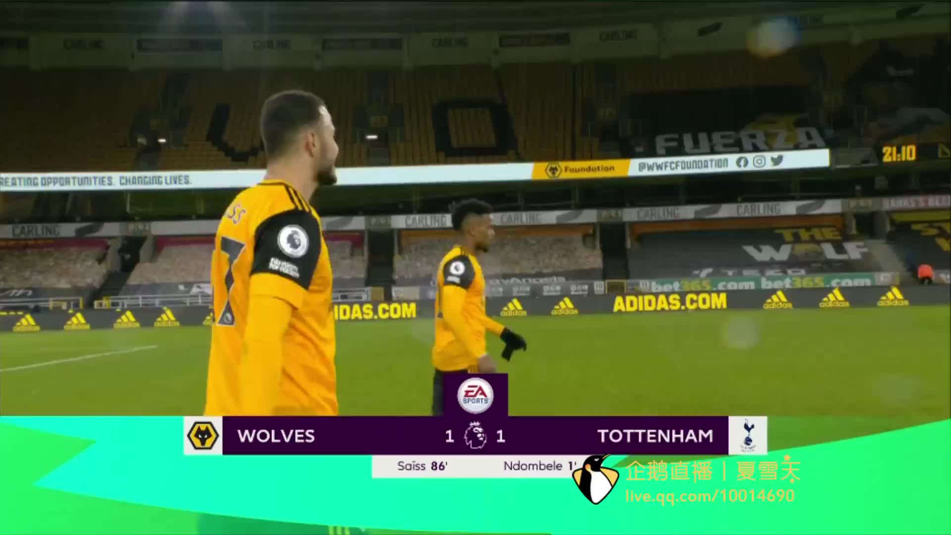 近万名师生参与 内蒙古第十六届中学生运动会开幕.